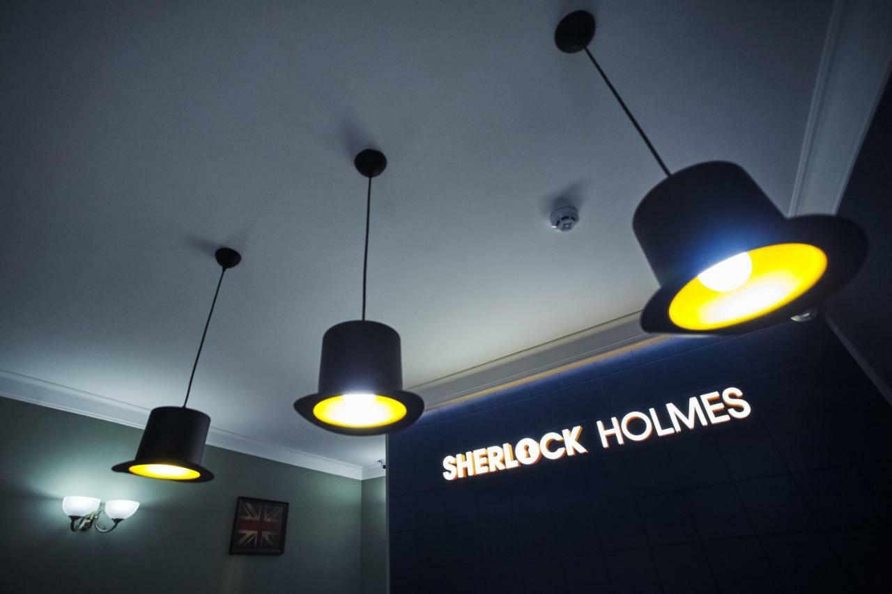 Sherlock Holmes Boutique Hotel Leópolis Exterior foto